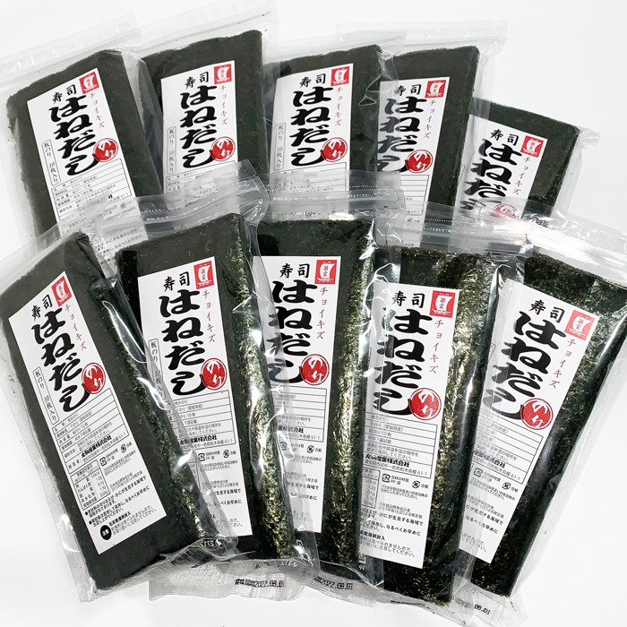 焼のり　はねだし